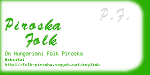 piroska folk business card